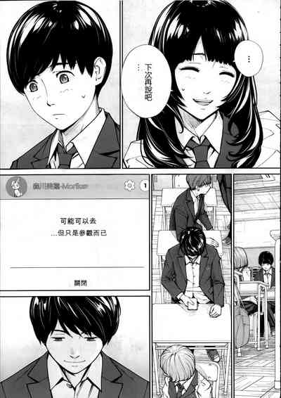 第39頁圖