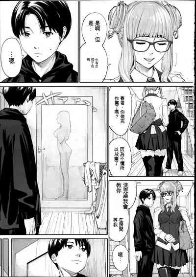 第3頁圖
