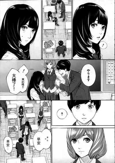 第7頁圖