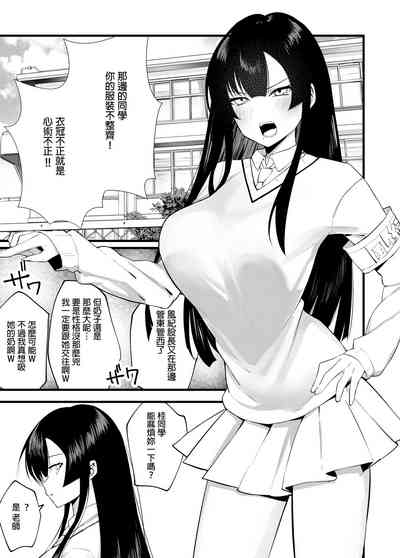 第3页图