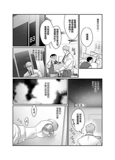 第11頁圖
