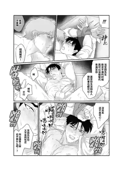 第35頁圖
