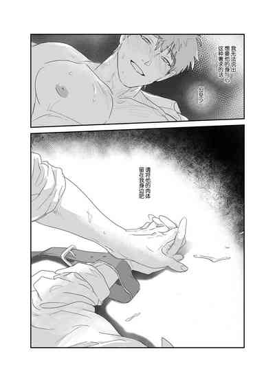 第39頁圖