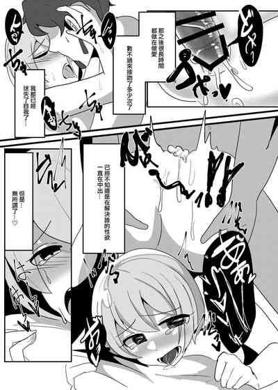 第15頁圖