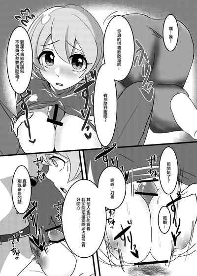 第7頁圖