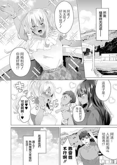 第23頁圖