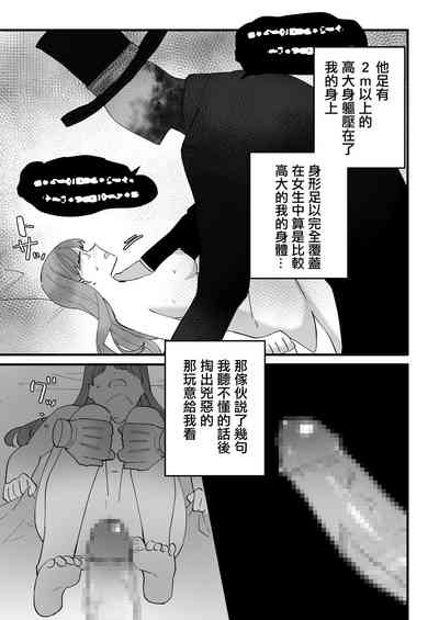 第11頁圖