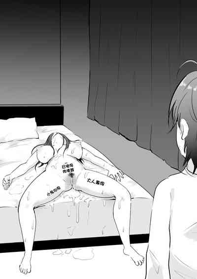 第35頁圖