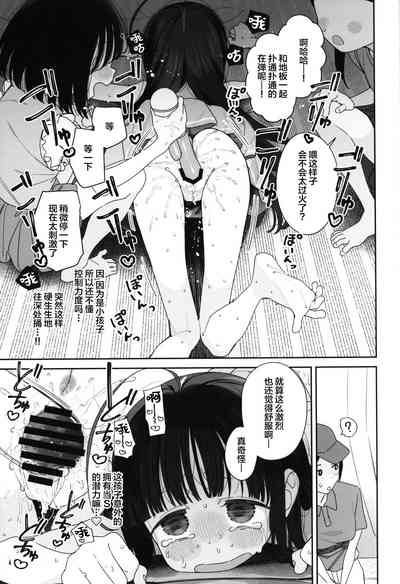 第15页图