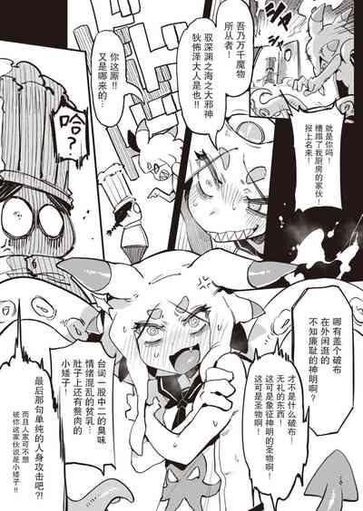 第15页图