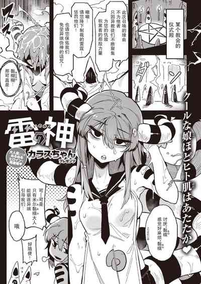 第27页图