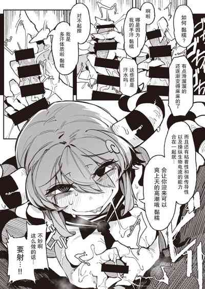 第31页图