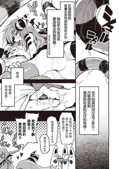 第39页图
