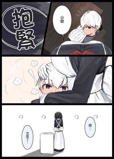第15頁圖