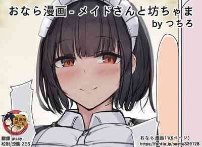 第31頁圖