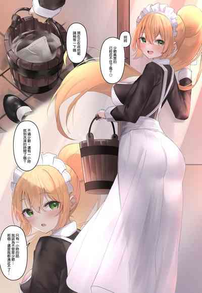 第67頁圖