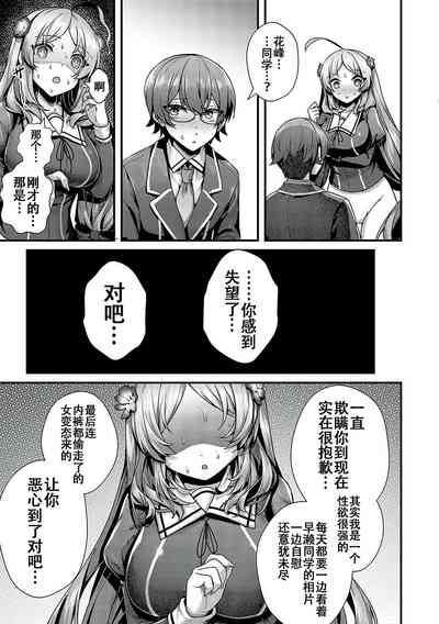 第19頁圖