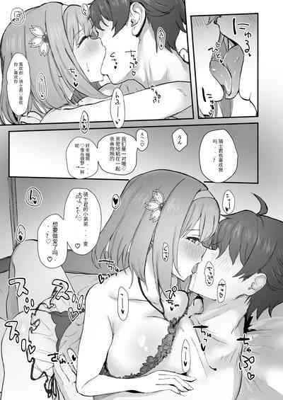 第7页图