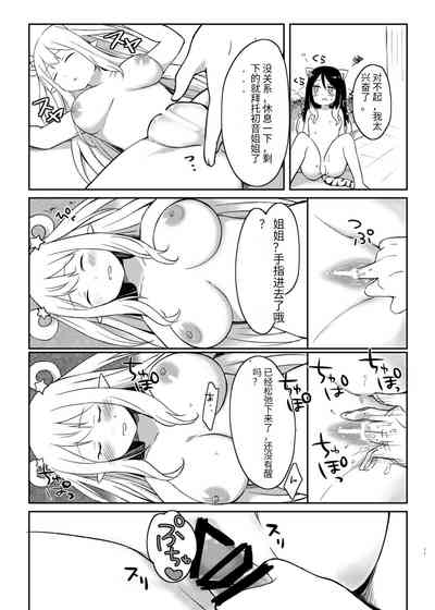 第11頁圖