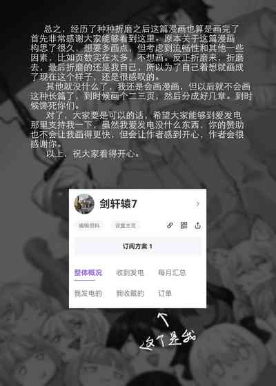 第75頁圖