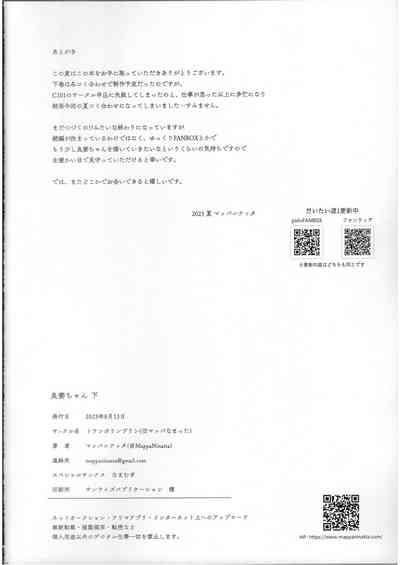 第39頁圖