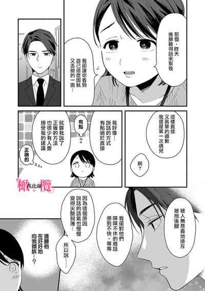 第23页图