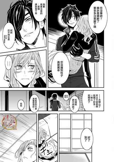 第19頁圖