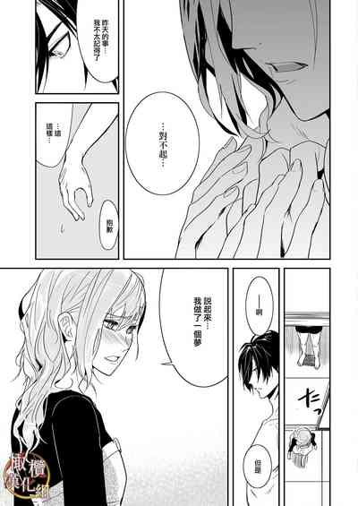 第35頁圖