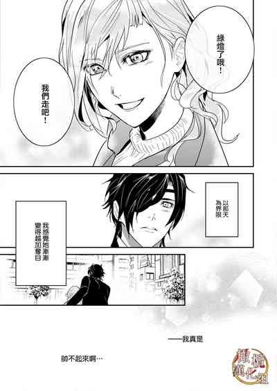 第39頁圖