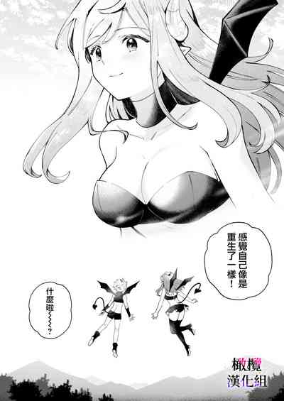 第43頁圖