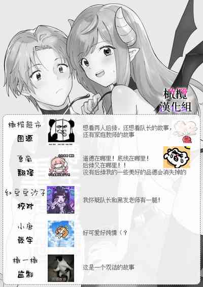 第47頁圖