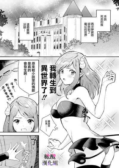 第7頁圖