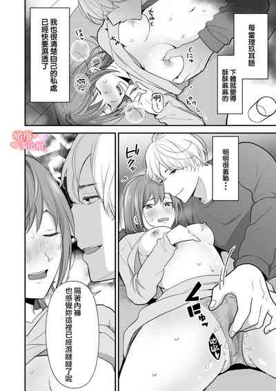 第15頁圖