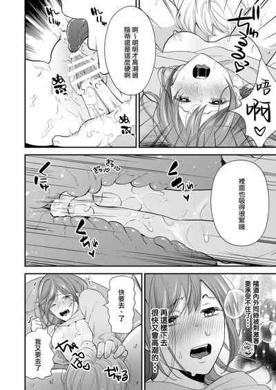 第23頁圖