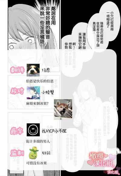 第39頁圖