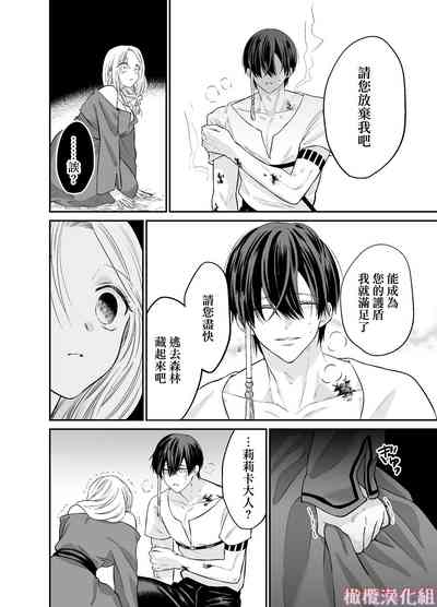 第27頁圖