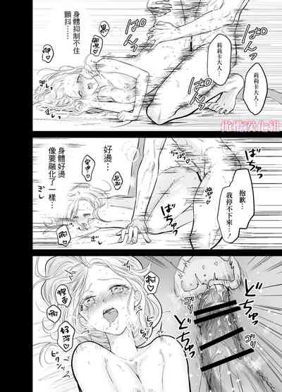 第47頁圖