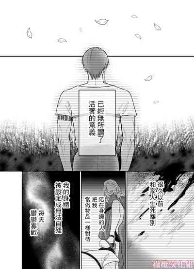 第51頁圖