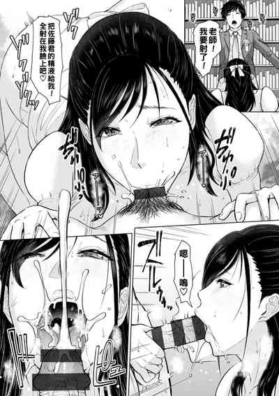 第15頁圖