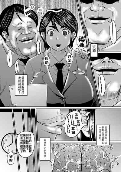 第7頁圖
