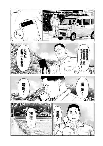 第147頁圖