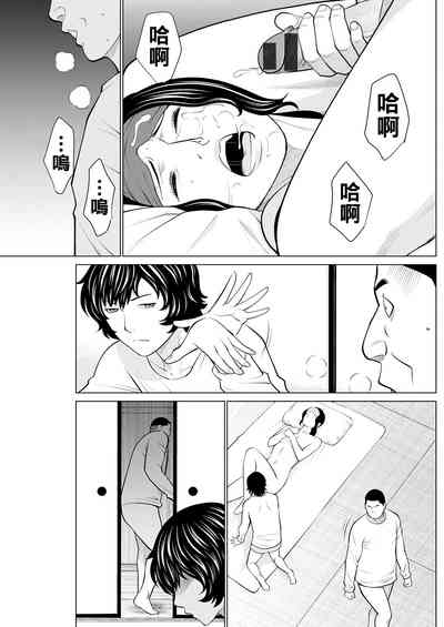 第167頁圖