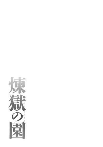 第171頁圖