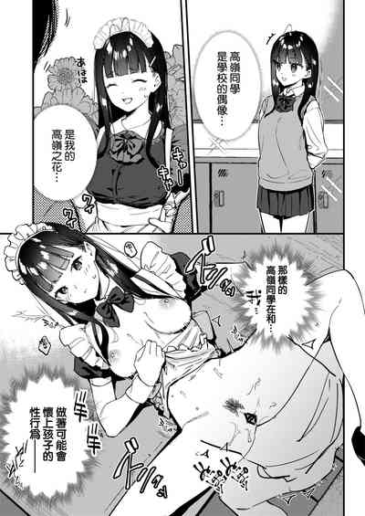 第23页图
