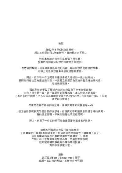 第35页图