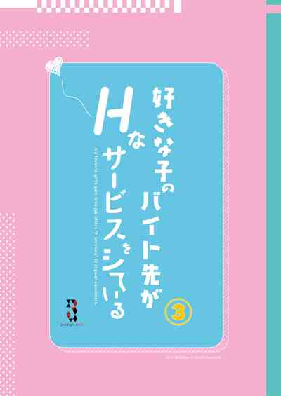 第39页图