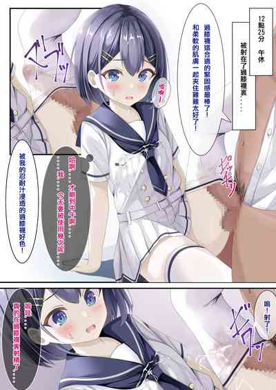 第11頁圖