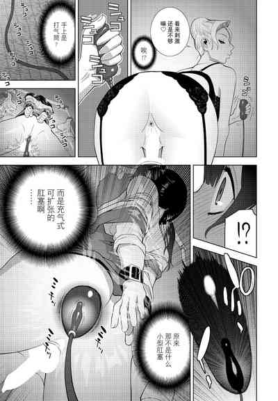 第15頁圖