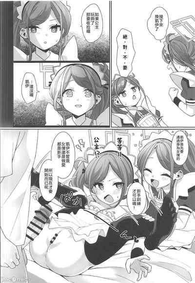 第15頁圖