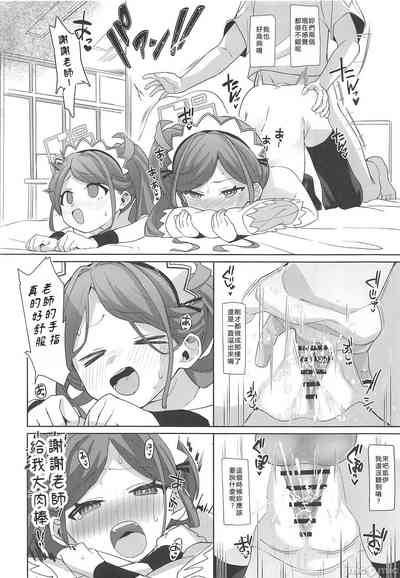 第31頁圖
